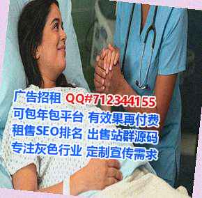 枞阳代母进出口公司